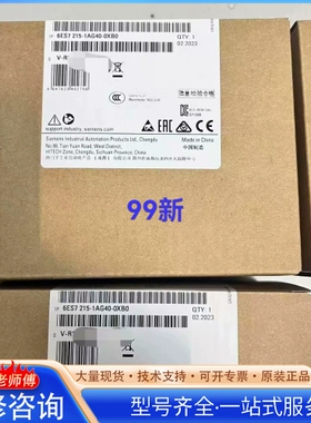 {议价}6ES7215-1AG40-0XB0/CPU 1215C