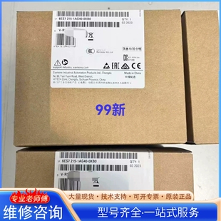 {议价}6ES7215-1AG40-0XB0/CPU 1215C