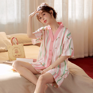 新款 Cimic 女家居服可外穿套装 Kiss睡衣夏天云朵棉卡通短袖 短裤
