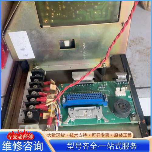 {议价}MB952A三菱显示器