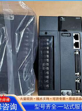 {议价}ITS600PT8R4I 汇川驱动器 未使用过 有划痕磕碰