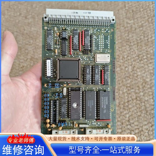 {议价}康士伯NA-1E220.1 SINGLE BOARD CPU