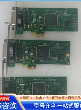 {议价}美国安捷伦 是德 PCIE-82351A 82351B GP