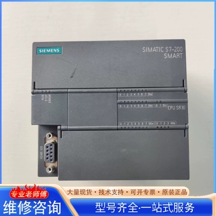 1SR30 0AA1 288 {议价}西门zi6ES7