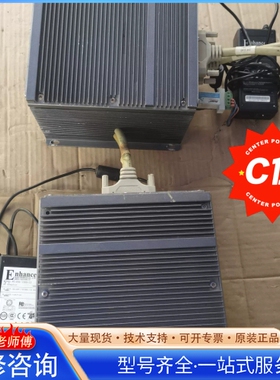 {议价}工控机 ABOX-5404