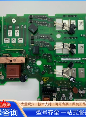 {议价}6SE7027-2TD84-1HF56SE70变频器