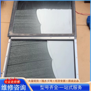 {议价}17寸触摸屏 加油卡自助机上拆的 点亮 显示无信号 应该