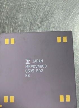 {议价} 旧 只有一个 MB90V480B