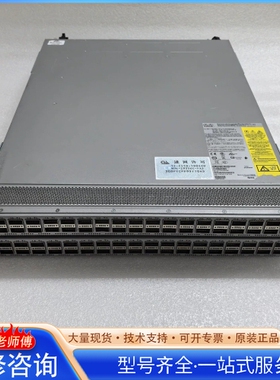 {议价}思科Cisco N9K-C9336C-FX2 36口100G