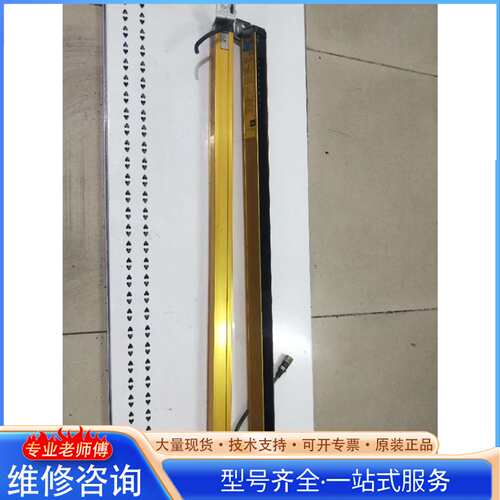 {议价}拆机正品 F3SN A0667P25 L 02TS F3SN