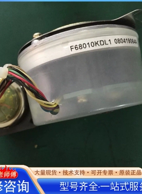 {议价}F68010KDL1编码器 F68010KVF81