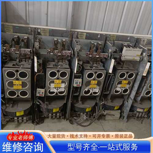 {议价}6SE7028-2WF60-Z 俩个6SE7031-5TF6