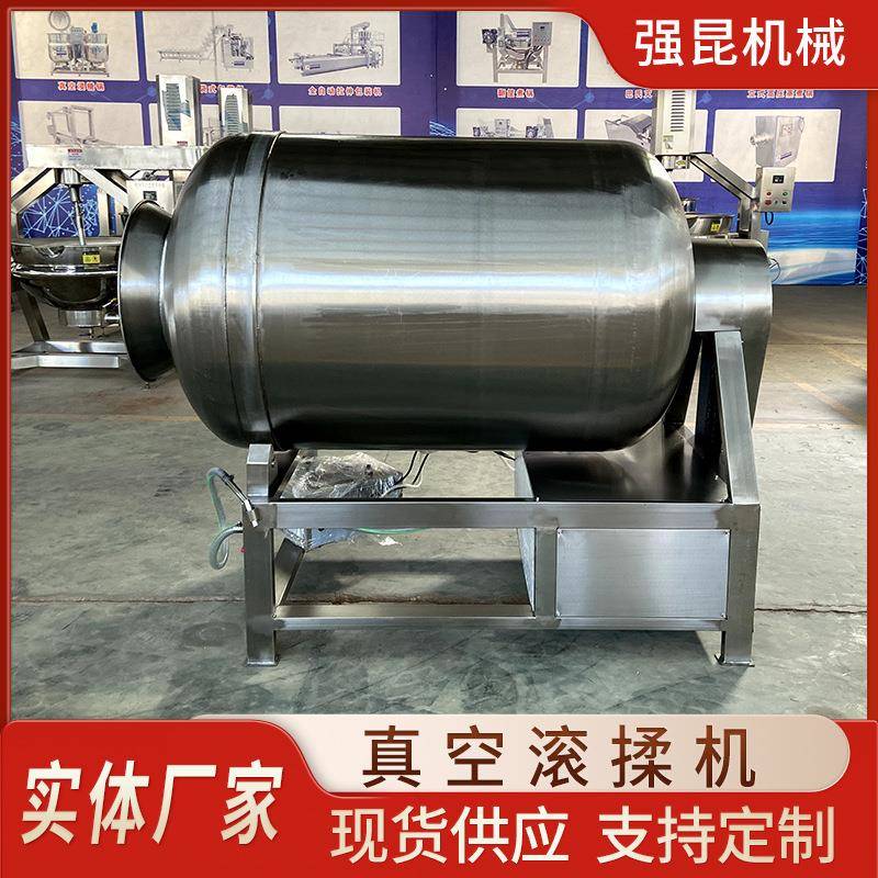 牛肉干真空滚揉机奥尔良烤翅腌制入味机鱼块多功能腌制设备