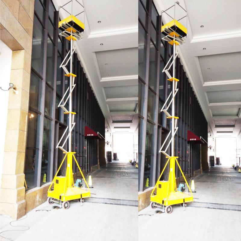 宁波厂家移动式升降机10米套缸式升降平台载人移动式液压升降台