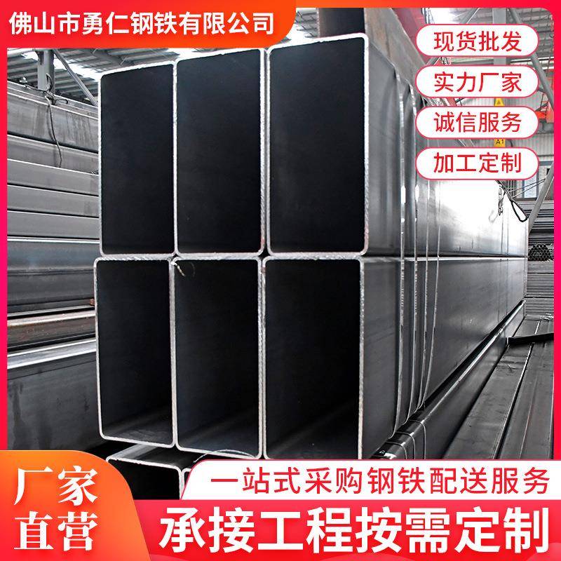 佛山厂家热镀锌方管30×30扁方管加厚6米棚架子40×60规格齐全