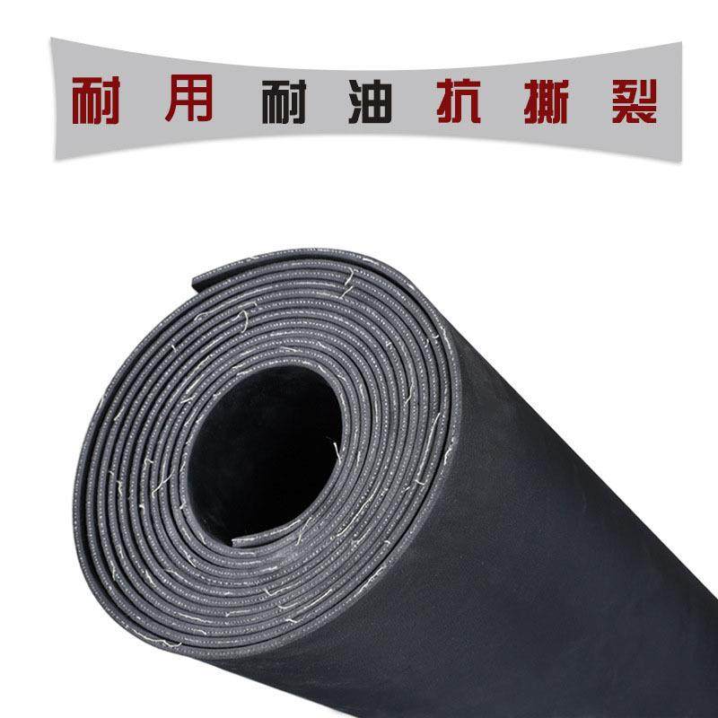 橡胶垫工业橡胶板黑色夹布橡胶板车用橡胶板耐油耐撕夹布橡胶板,橡塑材料及制品,其他橡胶制品,淘宝优惠券,粉丝福利购,淘宝优惠卷