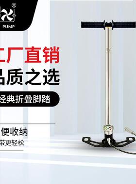 -H-C15含广兴过滤器30mpa高压打气筒4350psi活塞式汽车打气机