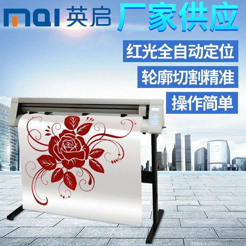 厂家供应全自动巡边刻字机定位刻字机热转印刻字机