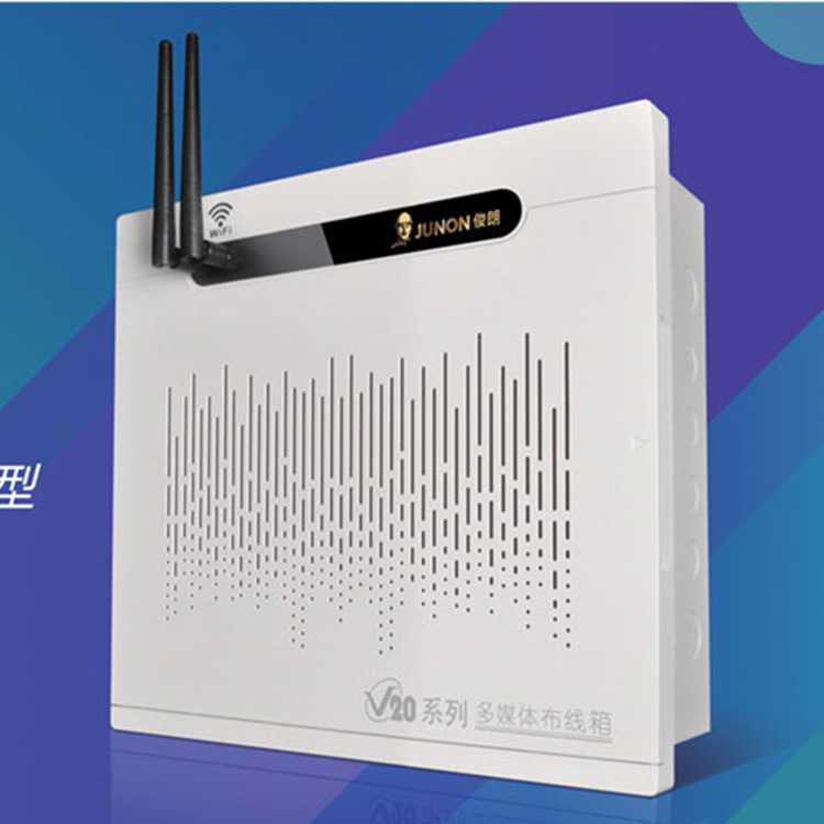 俊朗V20系列多媒体布线箱5US7US9US标准型家用弱电光纤进户箱空箱