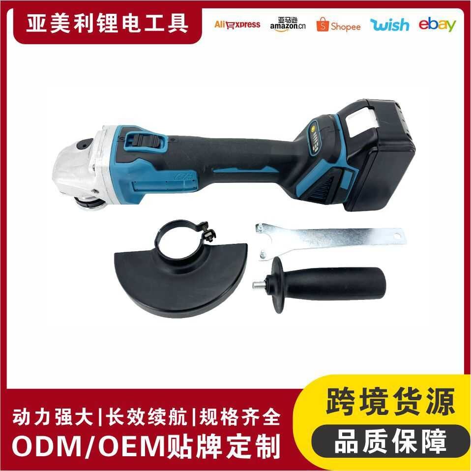 电动角磨机工业级大功率磨光机 多功能手磨机 抛光机电动工具