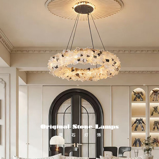 现代轻奢天然水晶原石吊灯法式餐厅卧室豪华客厅装饰主灯圆环吊灯