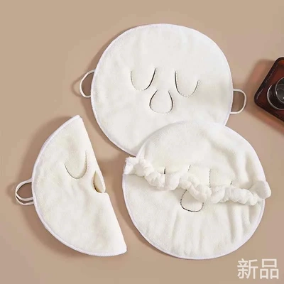 秋冬面部热敷毛巾美容美发用巾蒸汽脸部加热敷脸亲肤护理巾新品