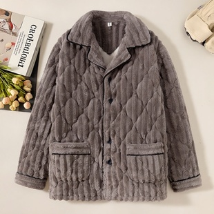 新款冬季单件睡衣男士三层珊瑚绒夹棉加厚保暖家居服上衣翻领开衫