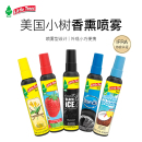 车载香水小树香薰喷雾香水补充剂高级持久留香车内香氛空气清新剂