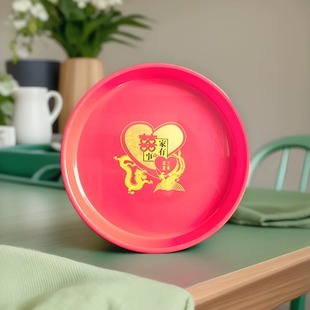 三美优家果盘圆形塑料简约时尚喜庆食品点心水果五格果篓聚会红色