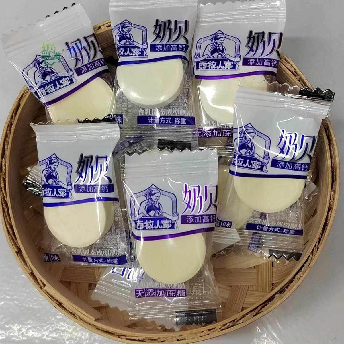 西牧人家高钙奶贝无蔗糖内蒙古奶制品原味奶片办公儿童休闲