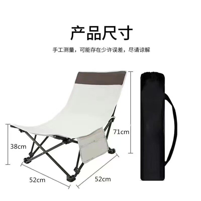 折叠躺椅办公室便携式露营休闲椅钓鱼户外午休可收纳躺椅厂家批发