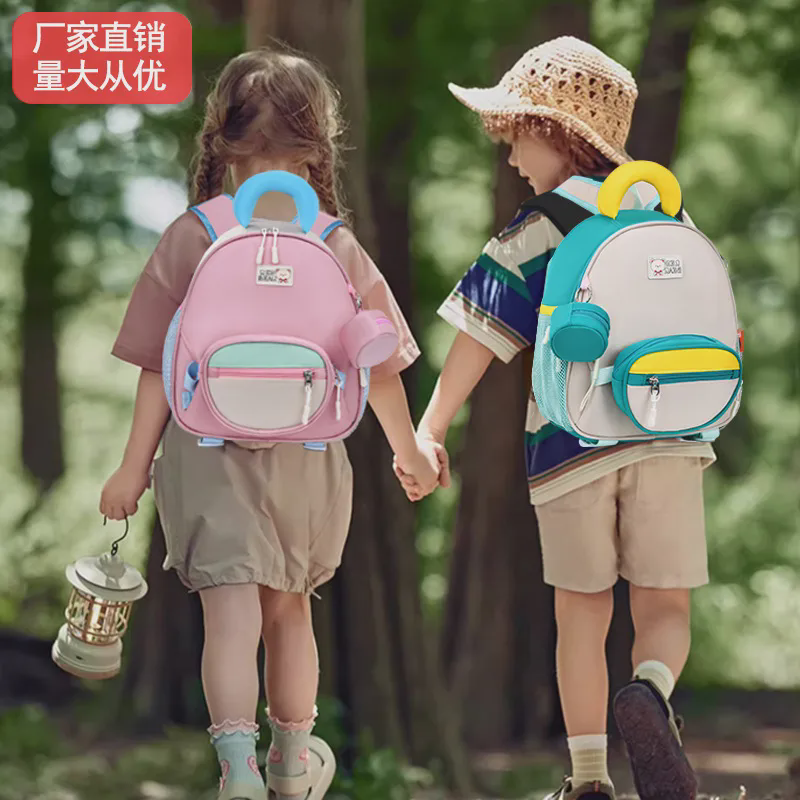 新款幼儿园书包儿童户外多拿包休闲双肩男女宝宝创意厂家