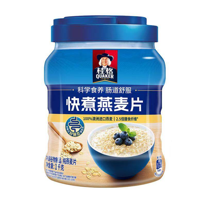 速发煮快桂格燕麦片原味麦片营养早餐谷物冲饮代餐整箱批发1000g