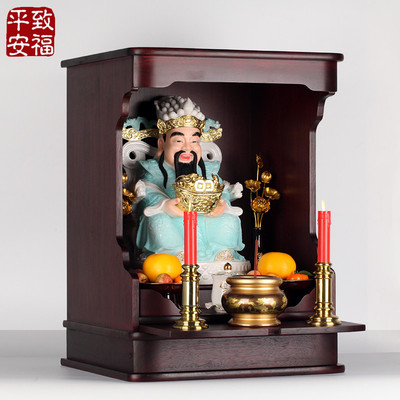 佛龛无门现代简约佛坛供奉财神观音柜神龛神台供台挂壁式佛柜吊柜