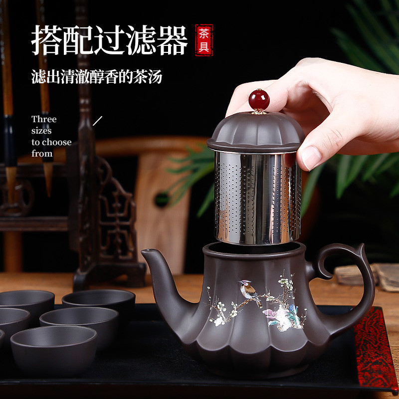 紫砂壶纯手工功夫茶壶大容量带过滤内胆泡茶器小茶具家用茶杯套装