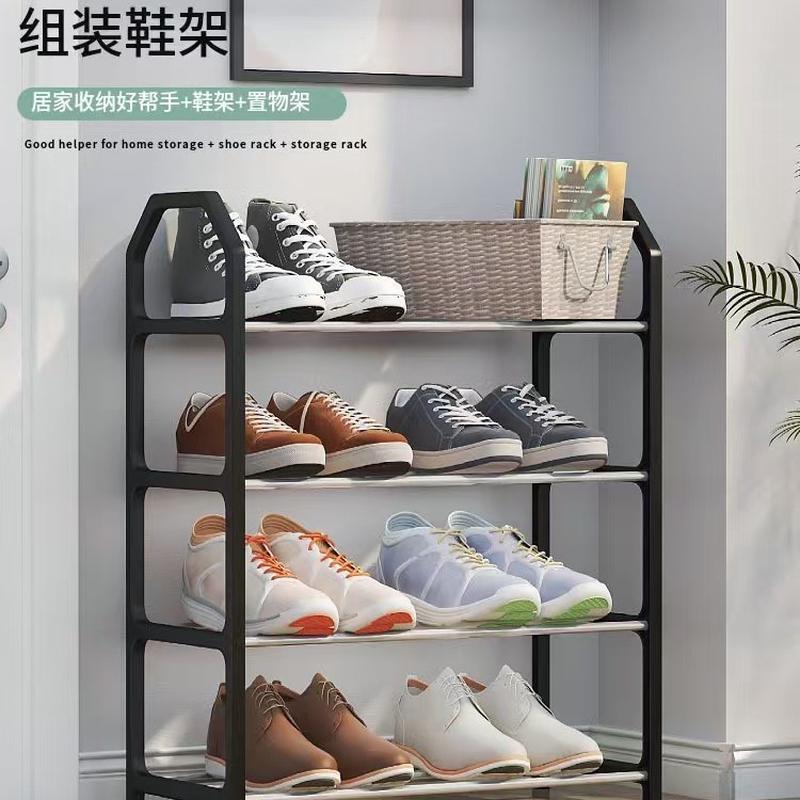 简易省空间四层组装钢管鞋架宿舍学生拼装鞋架家用鞋架简易鞋架