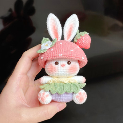 毛线钩针可爱草莓兔子玩偶diy自制材料包手工钩织钥匙挂件送礼物