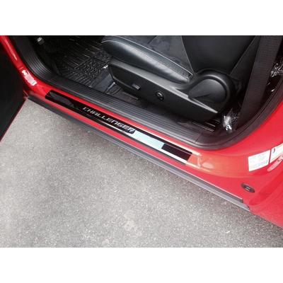 适用于道奇dodge挑战者challenger改装门槛条迎宾踏板door sill