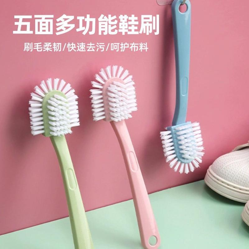 家用刷鞋神器鞋刷子软毛洗衣刷不伤衣鞋五面洗鞋刷多功能长柄鞋刷