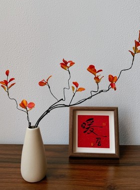 小众高级感陶瓷花瓶侘寂风仿真花树叶家居客厅电视柜花器装饰摆件