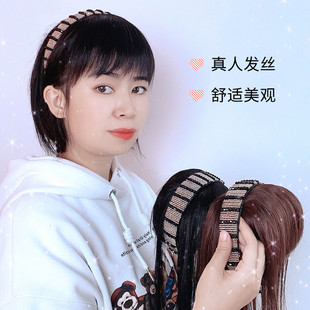 刘海假发女自然前额水晶发箍刘海一体真发遮白发蓬松头顶假发片女