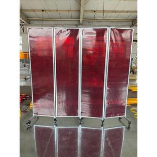 焊接防护屏防弧光门帘围栏可折叠焊接防护移动焊接车间护栏