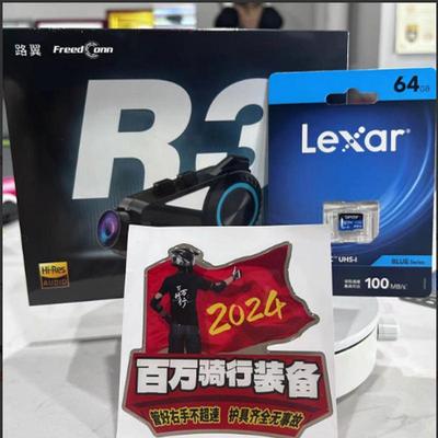 路翼R3摩托车机车头盔蓝牙耳机行车记录仪摄像一体机百万骑行装备