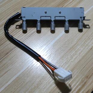 红日抽油烟机配件CXW180-JXJ69C开关按钮jJXJ29A总成五键按键开关