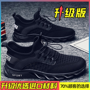 防护焊工翻毛男夏季 电工干活绿色工地鞋 钢包头加绒劳保鞋 春季 黑鞋