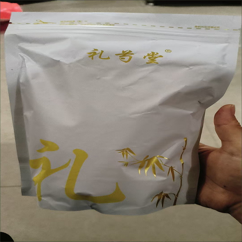 早c晚a茶早c晚a组合茶送杯子刺梨柠檬桑葚黑枸杞玫瑰花茶美白养颜