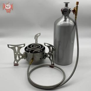 酒精汽化炉户外增压酒精气化炉汽车炉煮茶器乙醇燃料小火锅厂家