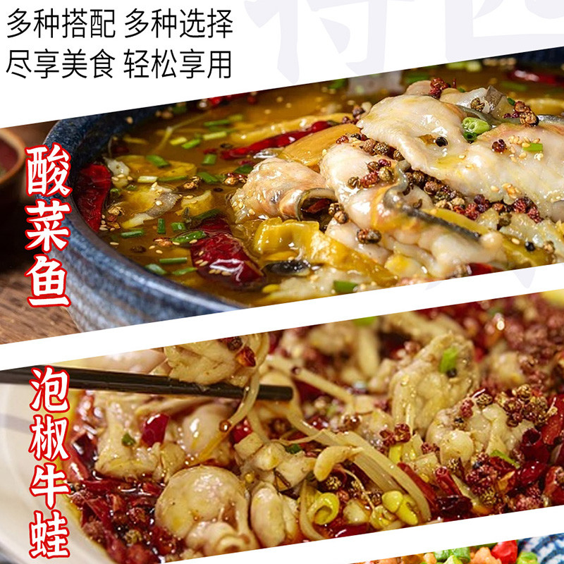 新货四川酸豆角农家老坛酸辣豆角腌酱菜下饭泡菜酸泡豇豆商用食品
