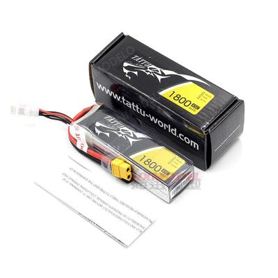 格氏4s电池14.8v450 850 1300 1550 1800mah45C75C穿越机2300格式