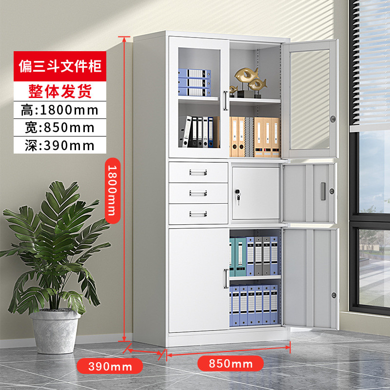 上海柜加厚钢制文件柜铁皮柜资料柜档案柜办公柜带锁厂家直销